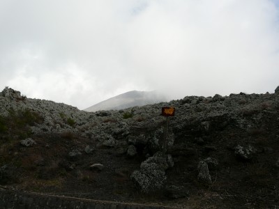 Vésuve
