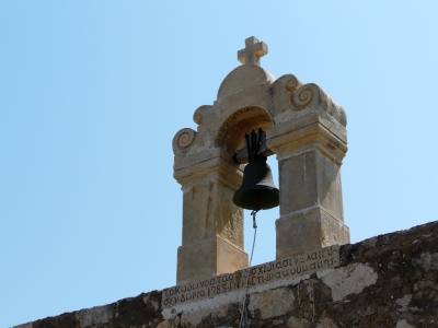 Forteresse de Réthymnon
