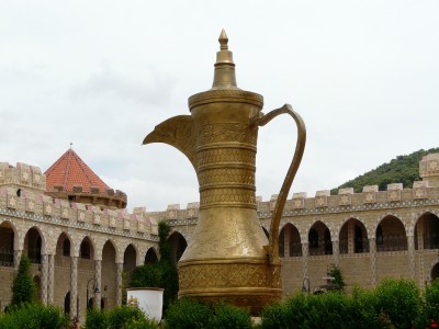 Azrou