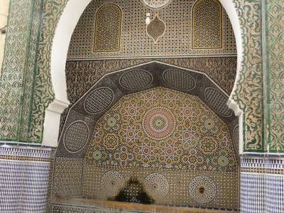 Fontaine d'eau publique dans la médina, Fès el Bali