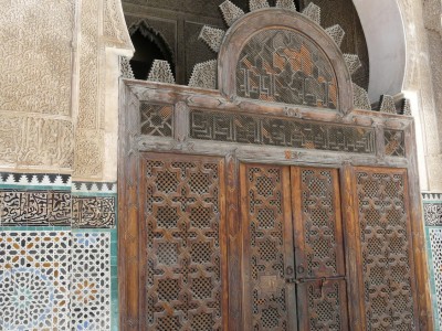 Medersa Bou Inania de Fès