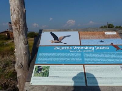 P1090396