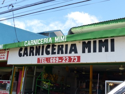 P1220233