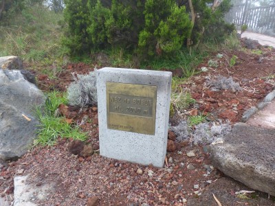 P1250696