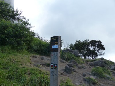 P1260423