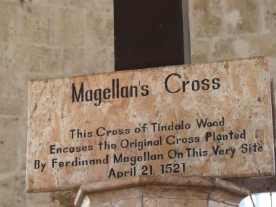 Croix de Magellan