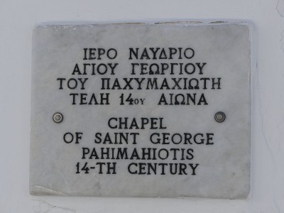 P1040270