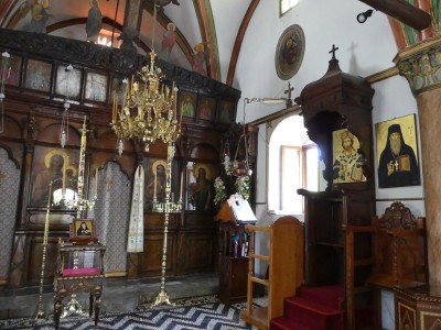 Saint Monastère de Panagia Ipseni