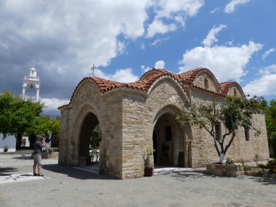 Saint Monastère de Panagia Ipseni