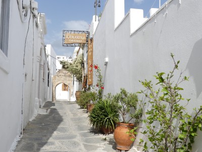 Lindos