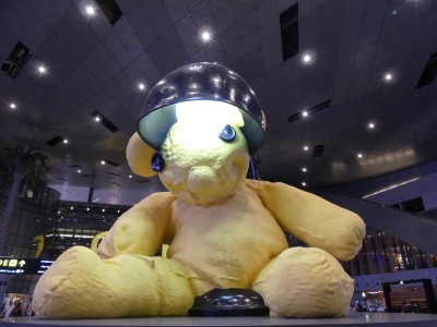 Aéroport international de Doha