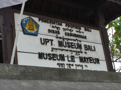 P1110576