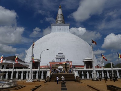 Ruwanwelisaya