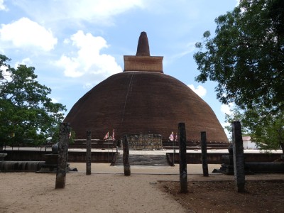 Abhayagiri