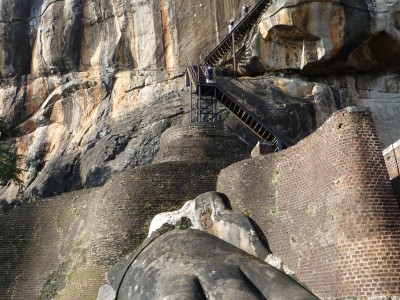 Sigiriya