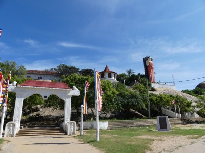 Temple Kirinda
