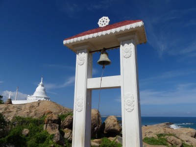 Temple Kirinda