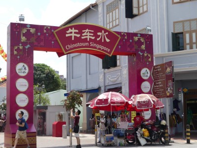 New Bridge Road in Chinatown