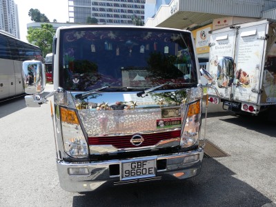 P1250923