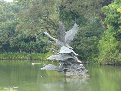 Singapore Botanic Gardens