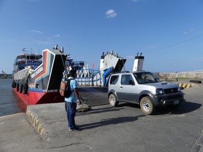 Ferry Che Guevara