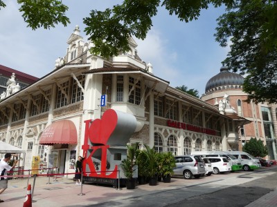 Galerie de la ville de Kuala Lumpur