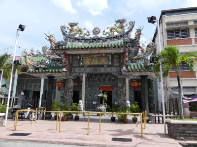 Temple de la reine céleste. Georgetown