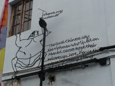 George Town