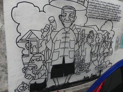 George Town