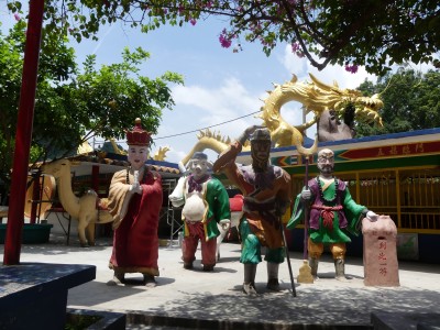 Temple Ling Sen Tong