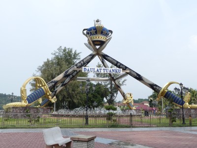 Dataran Mersing