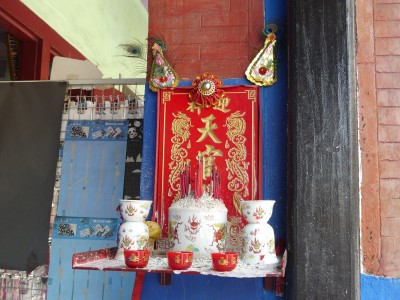 P1430665