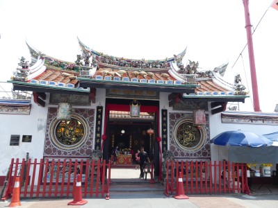 Temple Cheng Hoon Teng