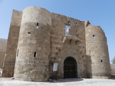 Aqaba Fort