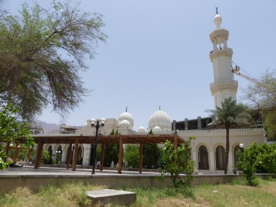 Mosquée Sharif Hussein