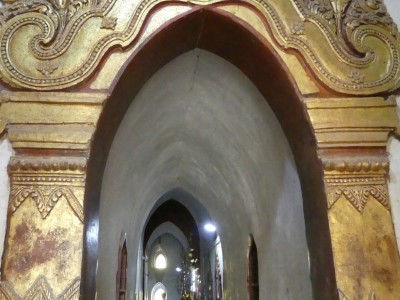 Temple de l'Ananda Bagan