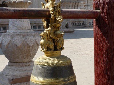 Temple de l'Ananda Bagan