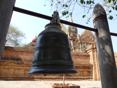 Pagode Dhammayazika Bagan