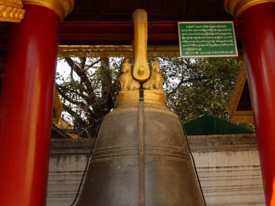 La pagode Mahamuni ou le temple du Bouddha Mahamuni