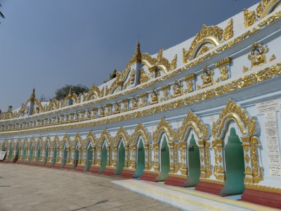 Pagode Umin Thonze