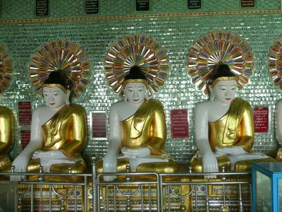 Pagode Umin Thonze
