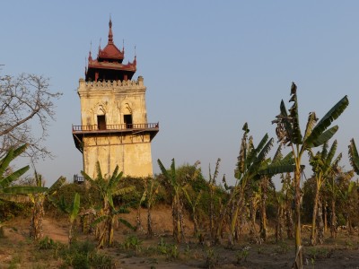 La tour de guet de Nanmyin