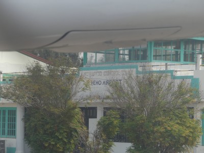 Aéroport de Heho