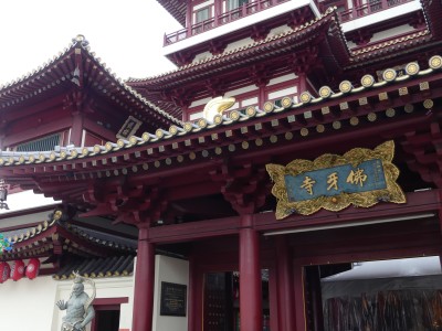 Buddha Tooth Relic Temple