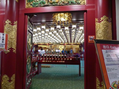 Buddha Tooth Relic Temple
