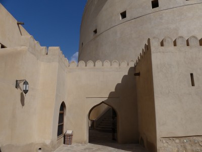Fort de Nizwa
