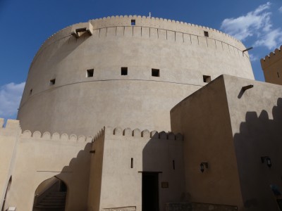Fort de Nizwa