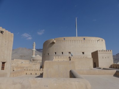 Fort de Nizwa