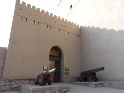 Fort de Nizwa