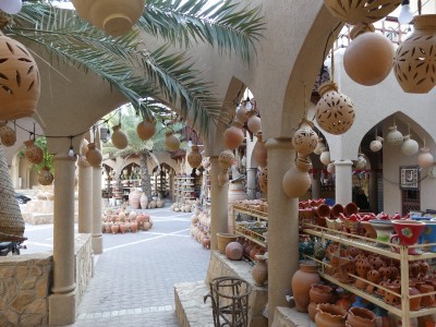 Nizwa Souq